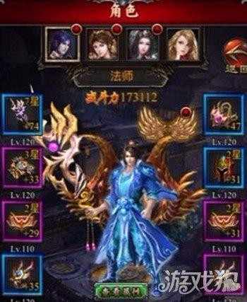 传奇世界H5修改版全套完整源码|服务端+架设教程+充值+后端+各种修改教程 - 宋马