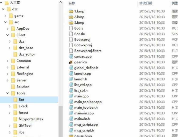 最新超精品手游《大主宰》全套服务端+用户端源码 带配置工具版 可编译经营版+视频教程