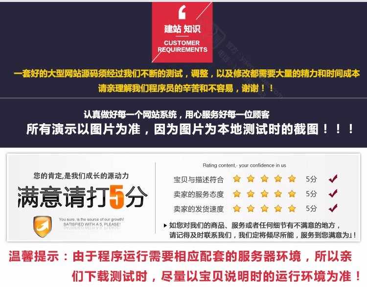 NVBING5动漫门户商业版DZ动漫模板nvbing5动漫门户网站源码dz论坛模板dz模板