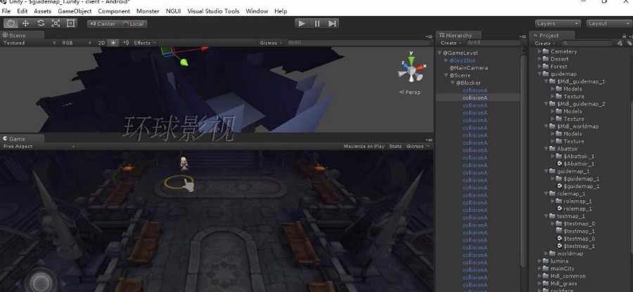 unity3d工程 《地城之光》手游源码