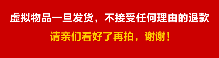 小清新网游游戏官网类织梦模板 游戏网站源码模板 