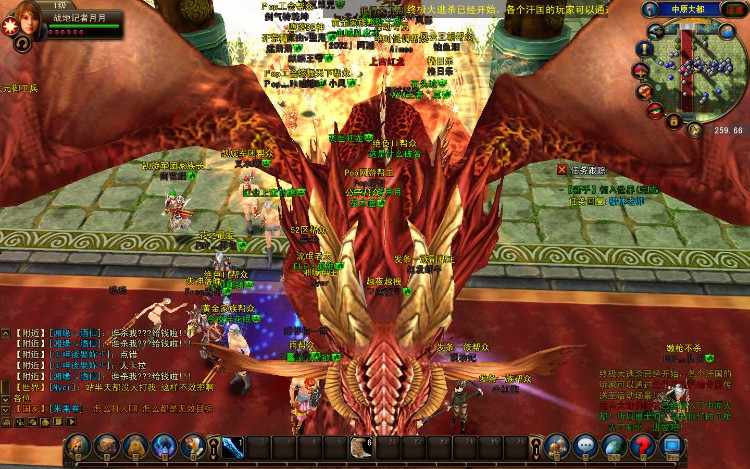 网络游戏源码 成吉思汗3源码