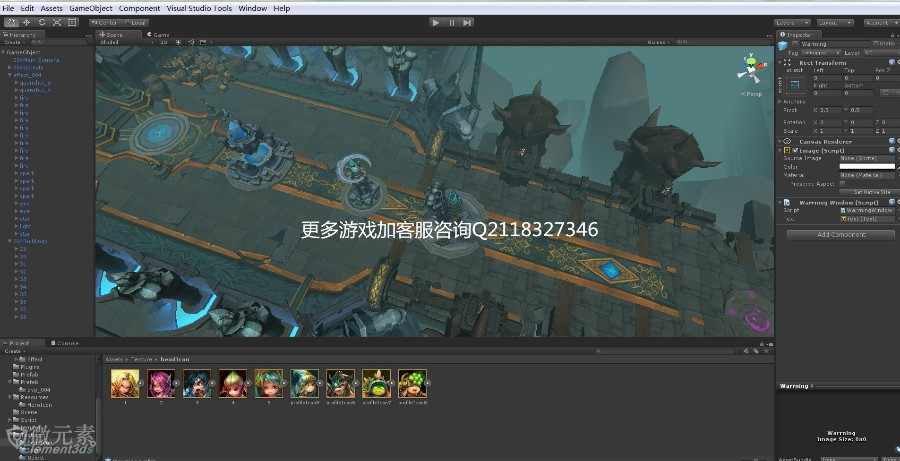 Unity LOL英雄联盟《终极之乐章》源码+资源