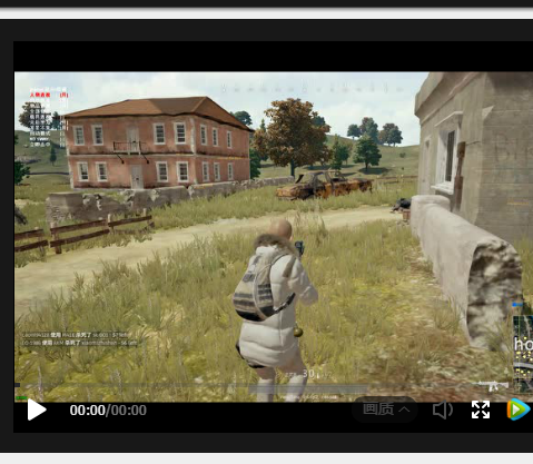 绝地求生辅助网站源码_絕地求生輔助源码_守望先锋辅助网站源码_csgo网站源码