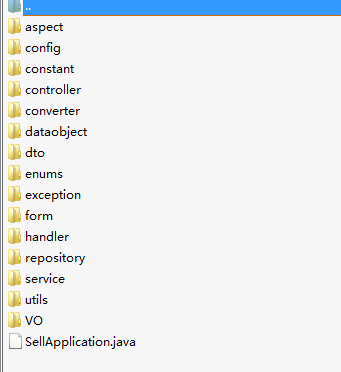 基于Spring Boot_Java微服务企业微信点餐系统整套源码完整版视频教程