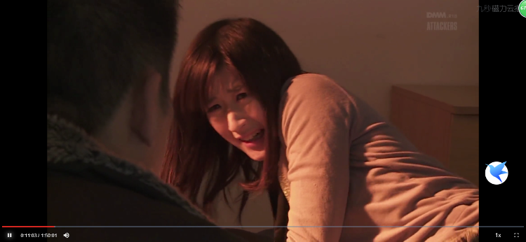 [独家]翔飞磁力在线播放源码 在线云点播服务·输入40位有效神秘代码即可在线观看 你懂的 