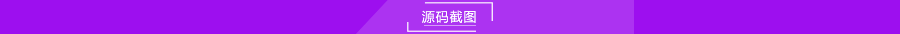 志汇-餐饮外卖小程序9.2开源志汇餐饮志汇外卖志汇点餐超级餐饮外卖小程序 zh_dianc