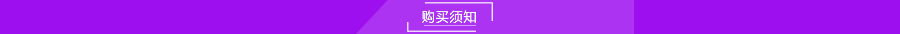 志汇-餐饮外卖小程序9.2开源志汇餐饮志汇外卖志汇点餐超级餐饮外卖小程序 zh_dianc