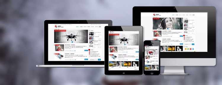 wordpress建站模板知更鸟begin主题2.0-自适应扁平化css3网站源码 wordpress建站模板知更鸟begin主题2.0-自适应扁平化css3网站源码