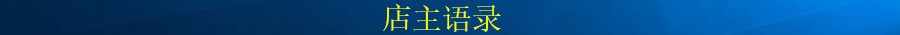 万能门店小程序 最新6.8.78解密开源版 带最新小程序前端！