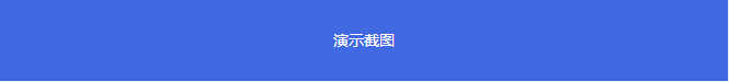 婚纱摄影网站|婚纱影楼网站|婚嫁工作室网站 大气红色主题 风格喜庆高端