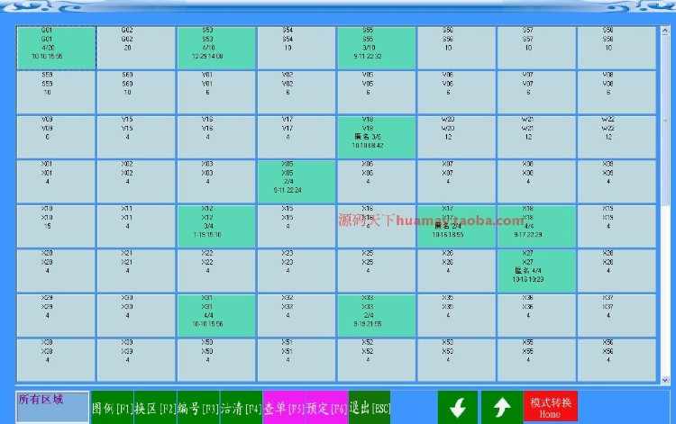 Delphi 大型餐饮系统源码 大型茶楼源码 Delphi源码 Delphi7源码