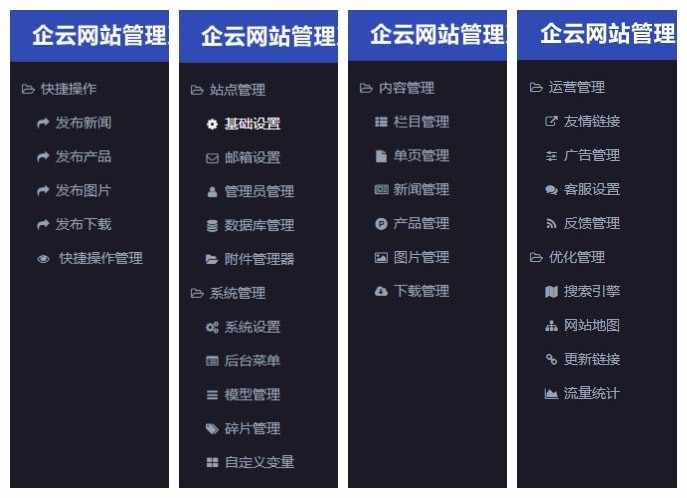 （tp框架）家纺家居响应式网站源码 thinkphp家居家纺企业网站源码