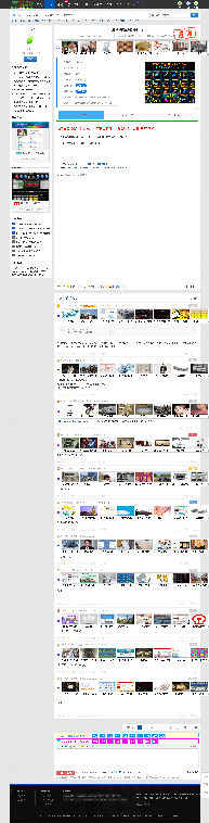站款网2015最新模板奢华版 discuz论坛模板