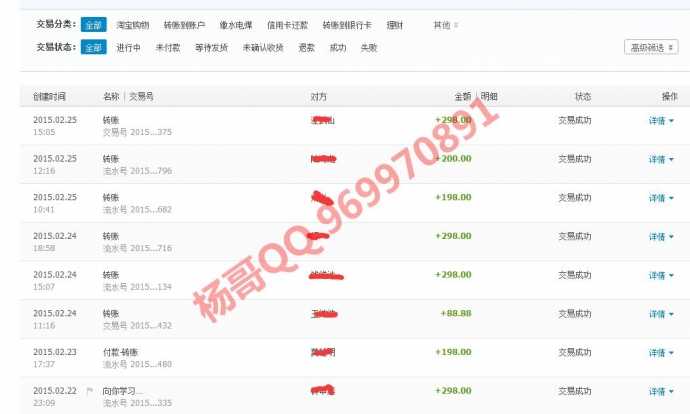 超攻心虚拟产品网站源码，高成交率，提供多种虚拟产品和技术指导