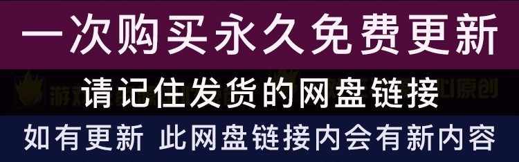 Cocos2d-X游戏手游源码/cocos2dx源代码/C++/Cocos手游源码大合集
