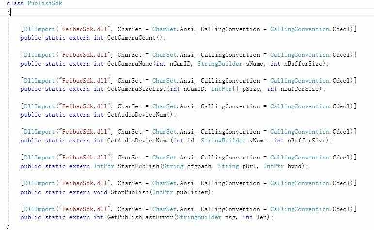 ffmpeg新版桌面摄像头麦克风直播多画面opencv推流源码vs2017编译