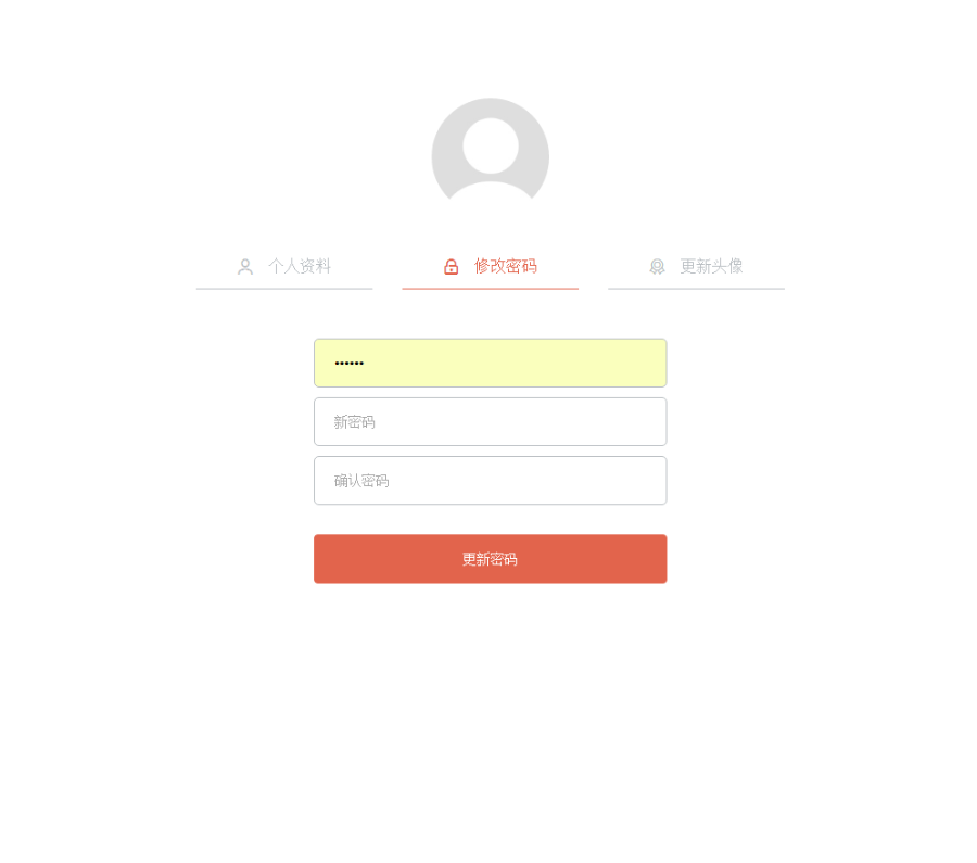 app上架app发布安卓苹果无需认证快速上架发布分发稳定不掉包