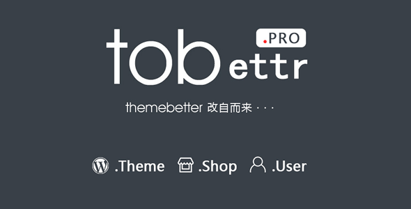 基于tob主题修改而来的tobettr Theme自适应商城主题