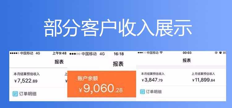 淘宝客网站一条龙建站大淘客升级淘口令购物优惠券网站自动采集