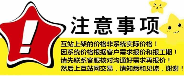 全球分红商城系统股东分红团队分红系统源码定制开发