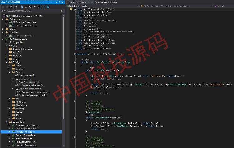 asp.net大型仓库管理系统源码MVC+BootstrapC#源码免费安装