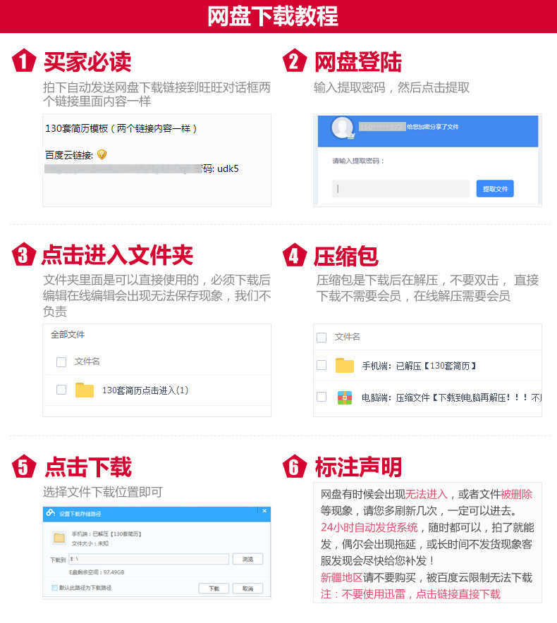 小程序表白墙源码2.0带php后台许愿心公众号2018年6月28日修复版