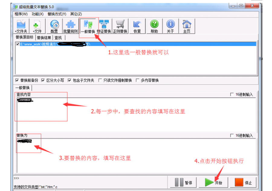 最新400多款微信公众号小游戏源码集合 用于吸粉渠道