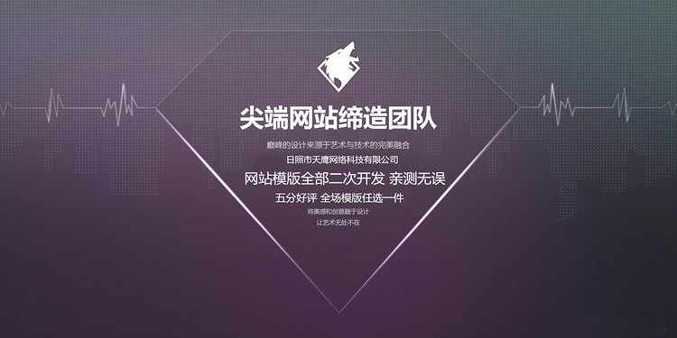 2017年版java后台管理系统源码 ERP OA权限软件SpringMVC 保运行