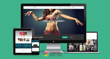 HTML5 响应式企业网站 phpmywind模板 源码 自适应 WAP手机带后台