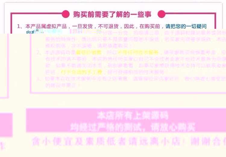 spring struts hibernate bootstrap java web图书馆图书管理源码