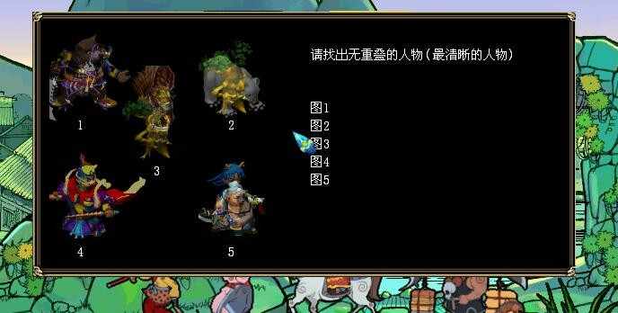 2018古龙1.0版梦幻西游服务端开服端局域网