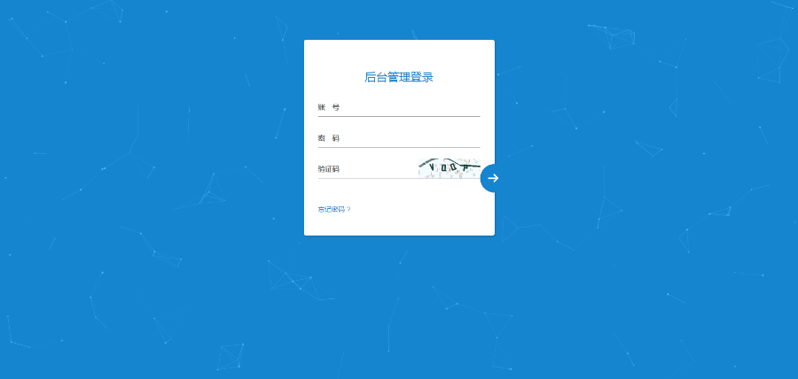 微信最新游戏精彩红包源码|带二维码支付|源码完整|吸粉利器|赚钱神器|即时到账