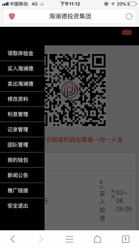 凯撒皇宫系统，分红理财复利源码，全网首发（包安装）