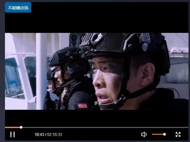 前端实现视频解析（可以部署到服务器，也可以本地运行）