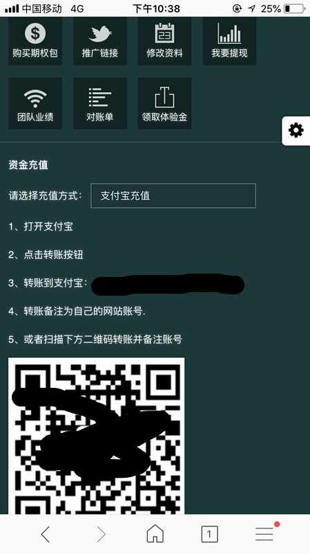 GGV纪源资产包，分红理财系统，全网首发