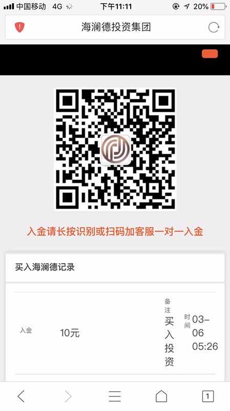 凯撒皇宫系统，分红理财复利源码，全网首发（包安装）