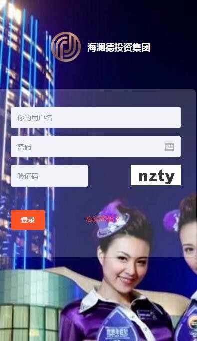 凯撒皇宫系统，分红理财复利源码，全网首发（包安装）
