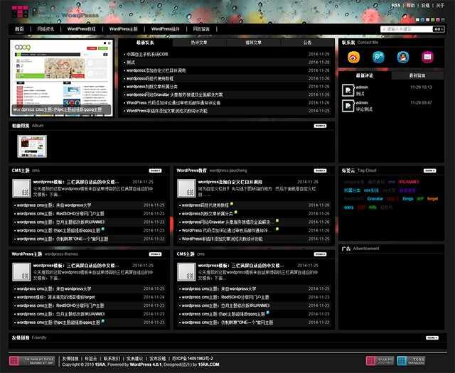 wordpress CMS主题暗调调的Tstyle宽屏版
