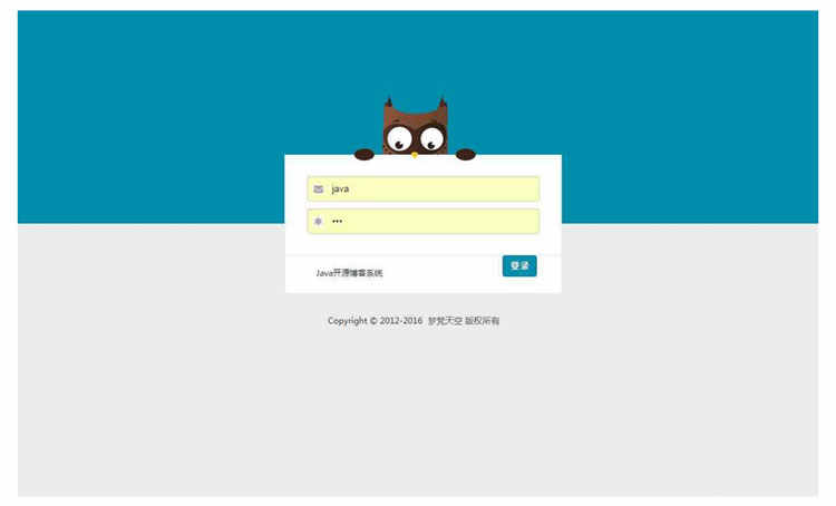 jsp+mysql SSM博客系统网站论坛BBS源码毕业设计视频课程论文文档