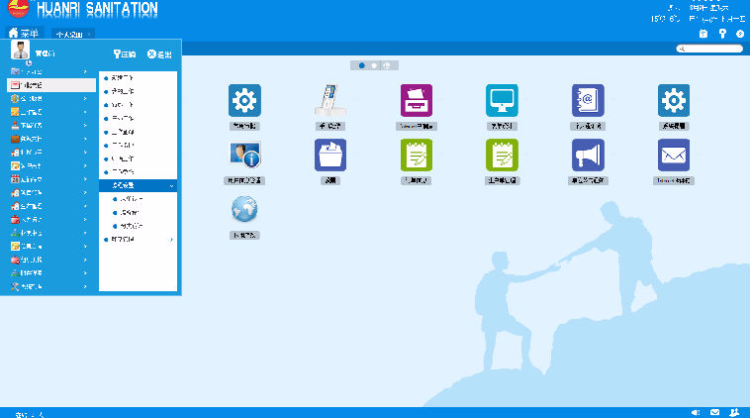 大型OA源码 仿通达OA源码 界面美观UI ajax无刷新 b/s asp.net c#