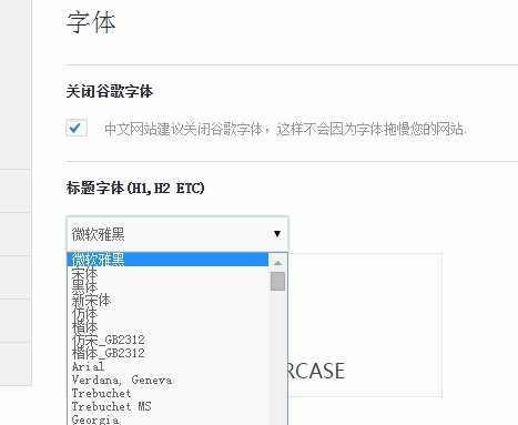 FLATSOME汉化版