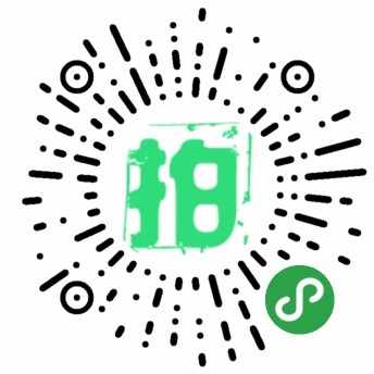 【免费体验30天，一键生成，29种行业模板】微信小程序一键生成平台|微信小程序开发