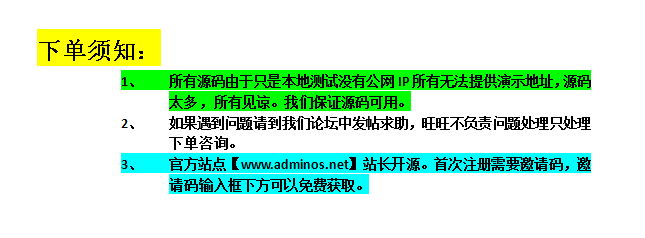 最新某客户关系管理系统源码CRM整站源码 java源码 CRM源码 企业客户关系管理系统源...