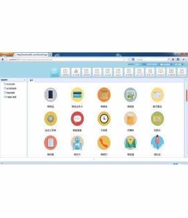 最新JAVA微信营销系统源码+完整开发文档