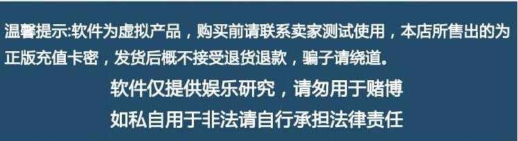 2018新版微信公众号机器人程序 微信群机器人