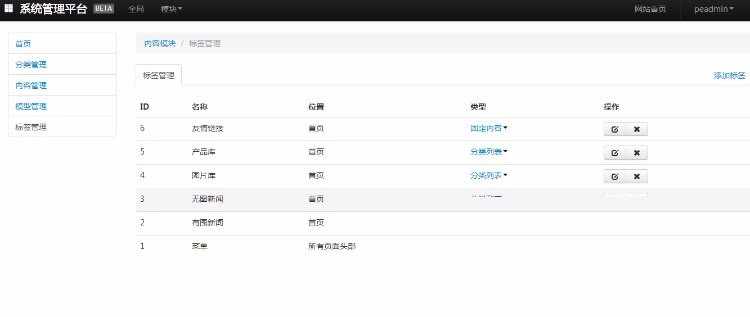 PHP在线模拟考试系统源码 高校稳定使用多功能考试系统程序
