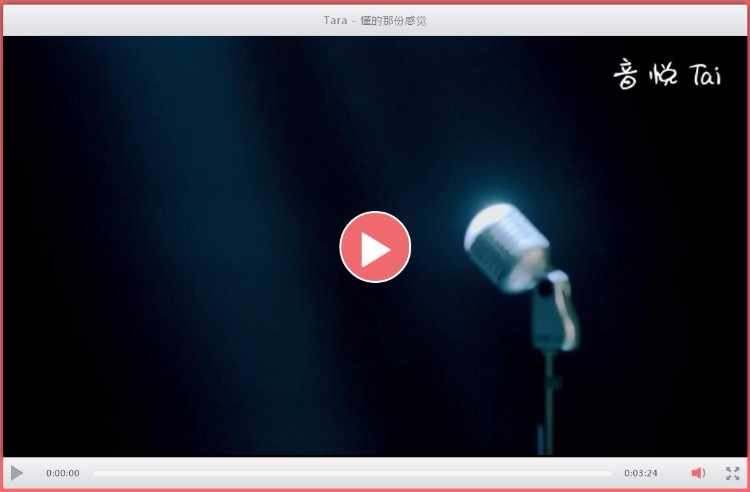 ckmov视频解析 - 无广告解析接口搭建-一次解析