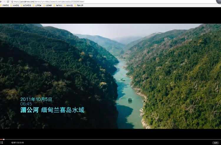 ckmov视频解析 - 无广告解析接口搭建-一次解析