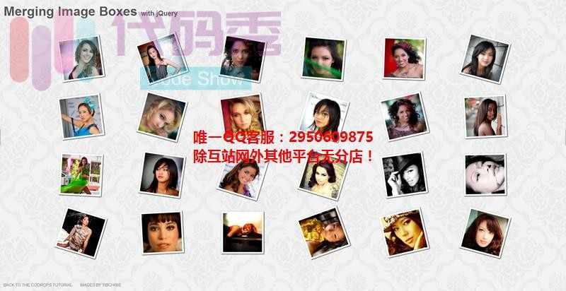 8款jQuery+html5合集源码打包下载 |jQuery实现无限加载瀑布流特效_